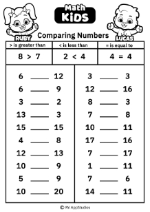 Printable worksheets - a great way to learn & practice - RV AppStudios