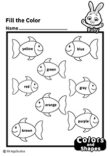 Printable worksheets - a great way to learn & practice - RV AppStudios