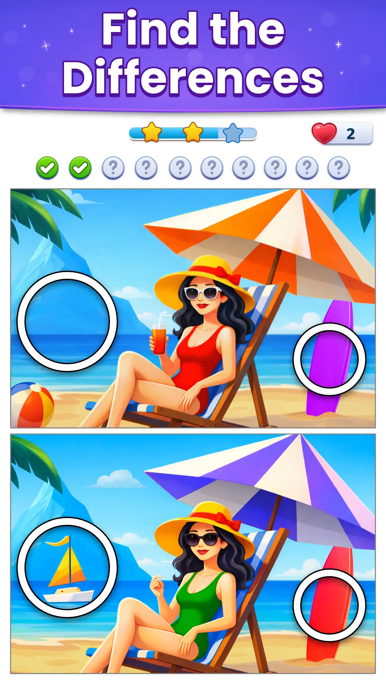 Spot the Differences - Find It Android App