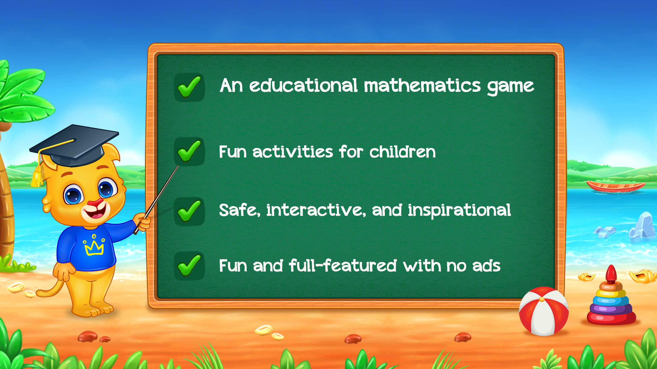 Math Kids Android App