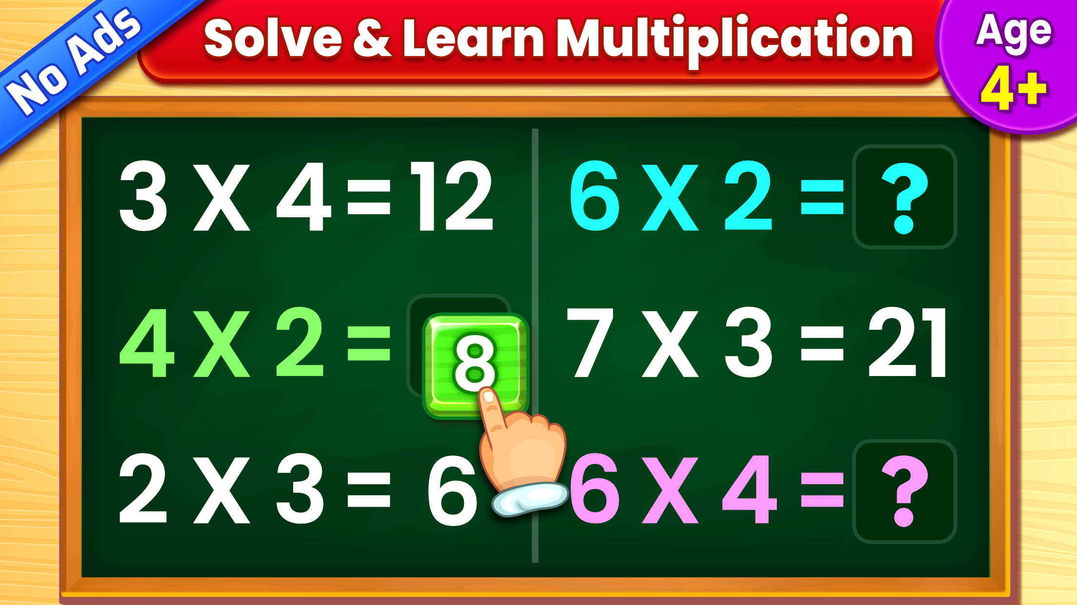 Practice and Learn - Multiplication Kids - Multiply Math Games Android App