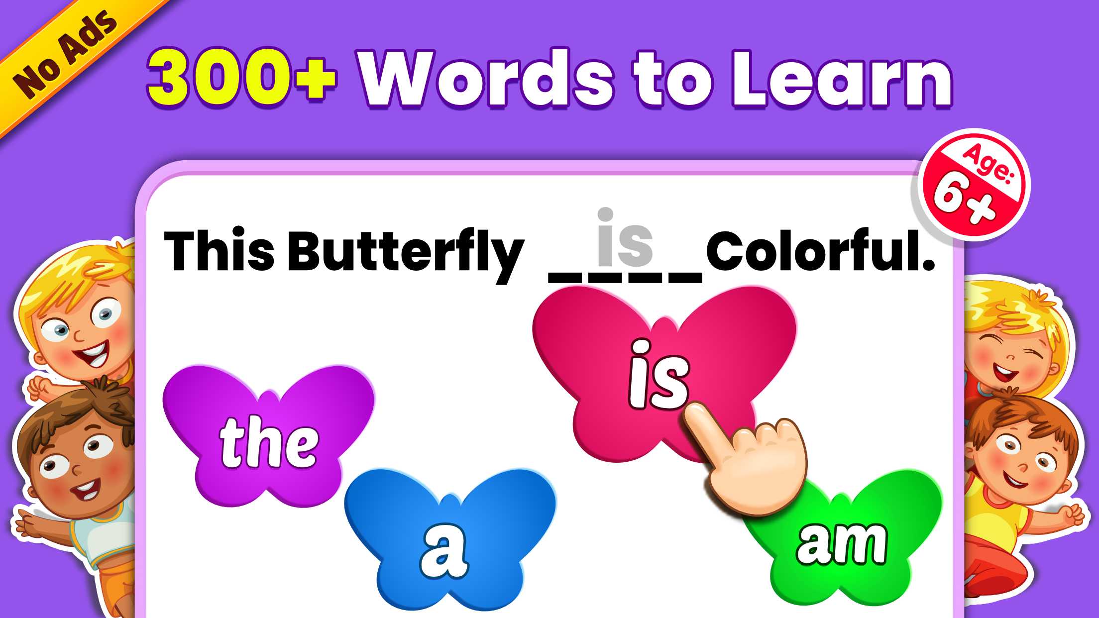Sight Words Android App