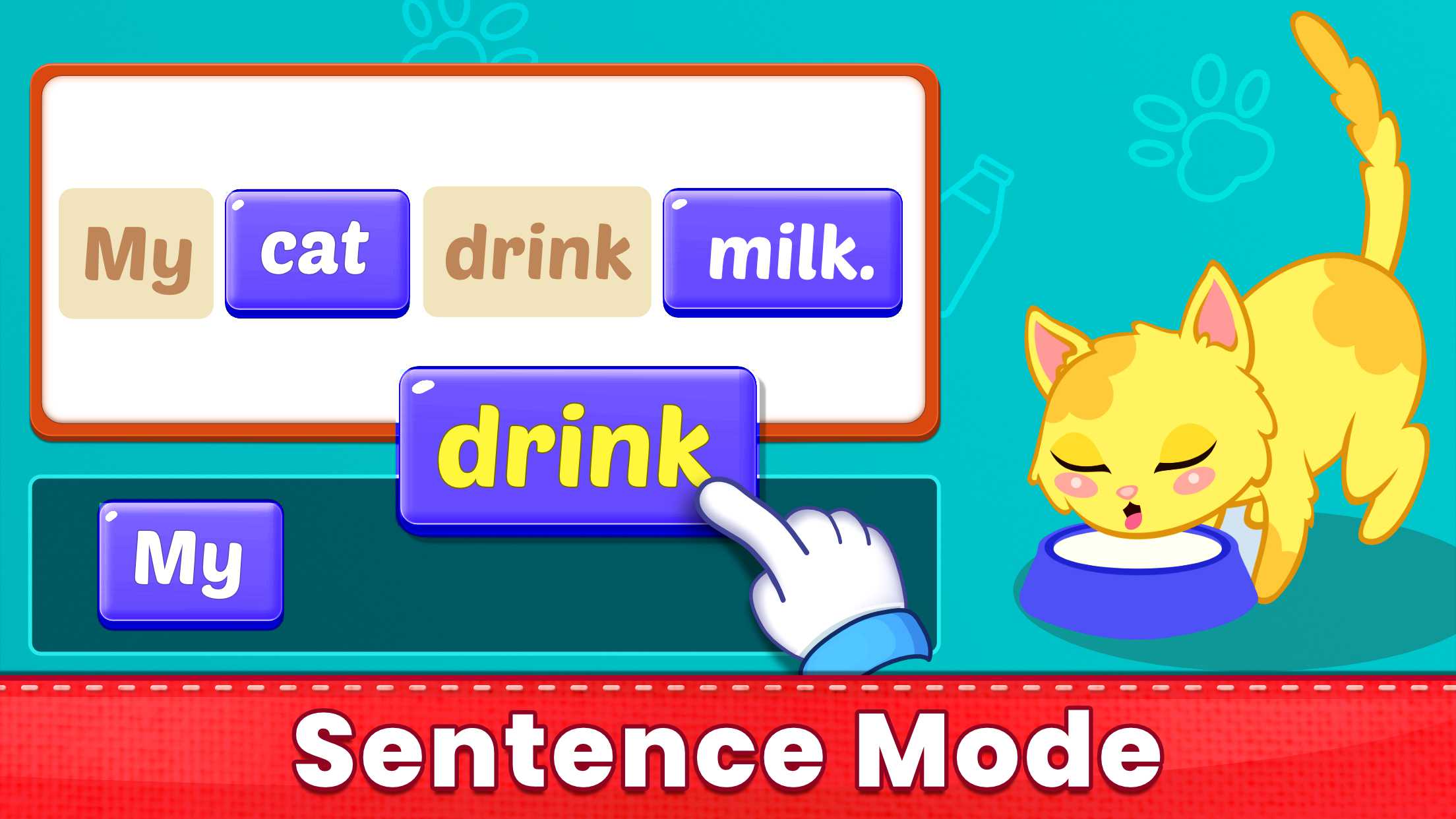 Sight Words Android App