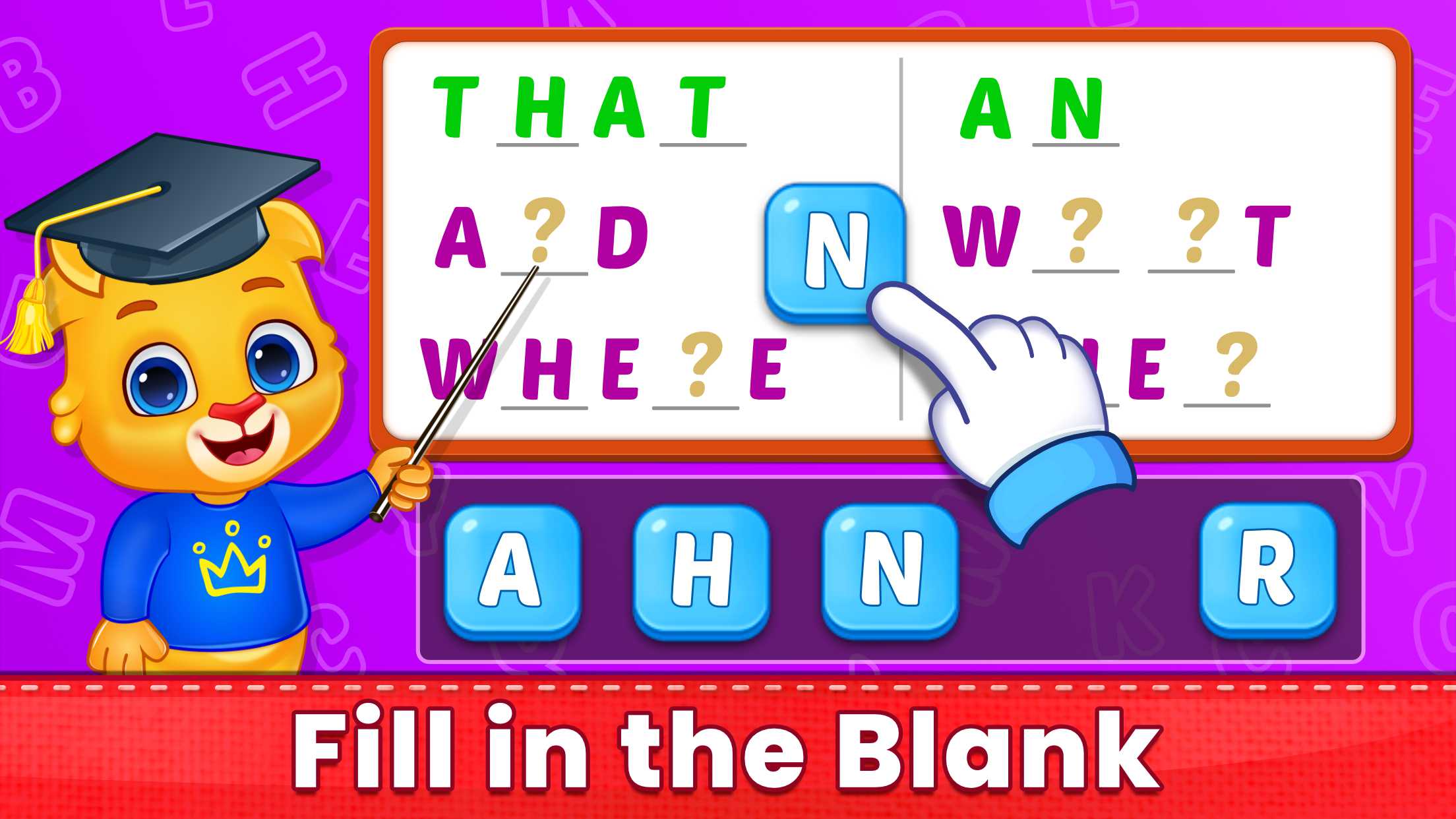 Sight Words Android App