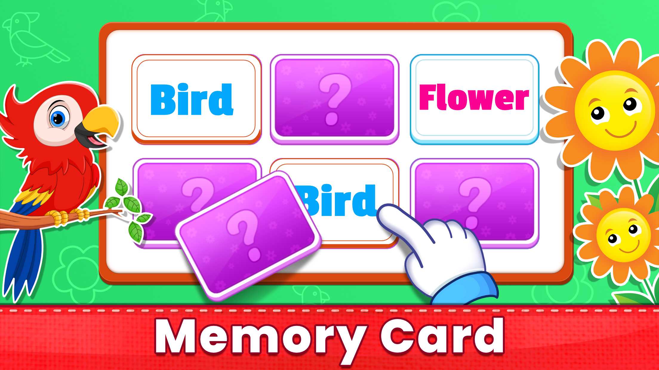Sight Words Android App