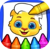 Learn how to color pictures through play