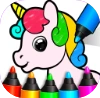 Draw & Paint Game for Kids
